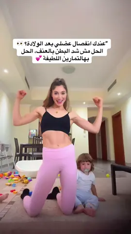 #CapCut #dohaqatar🇶🇦 