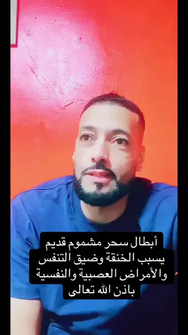 #tiktoklive #livehighlights 