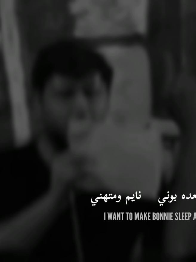 رايحه لعباس اعاتب رايحه😔💔 .  .  #سيد_فاقد_الموسوي #fyp #مراسل_61_للهجرة #fyp  #سيده_زينب_؏ 