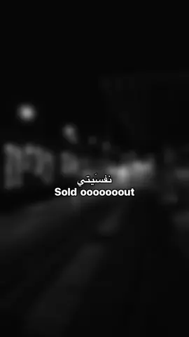 شيرين💔. #fypシ 
