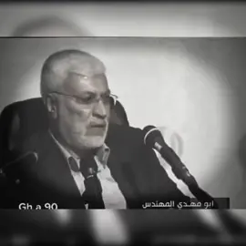 #الحشد_الشعبي_المقدس #ابومهدي_المهندس_قائد_النصر #قاسم_سليماني #السيد_علي_السيستاني #سيد_علي_الخامنئي 