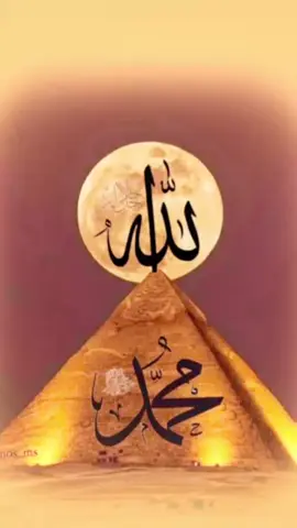#🕋🕋🕌🕌🕌🌹❤️❤️☝️ #foryoupage #foryoup 