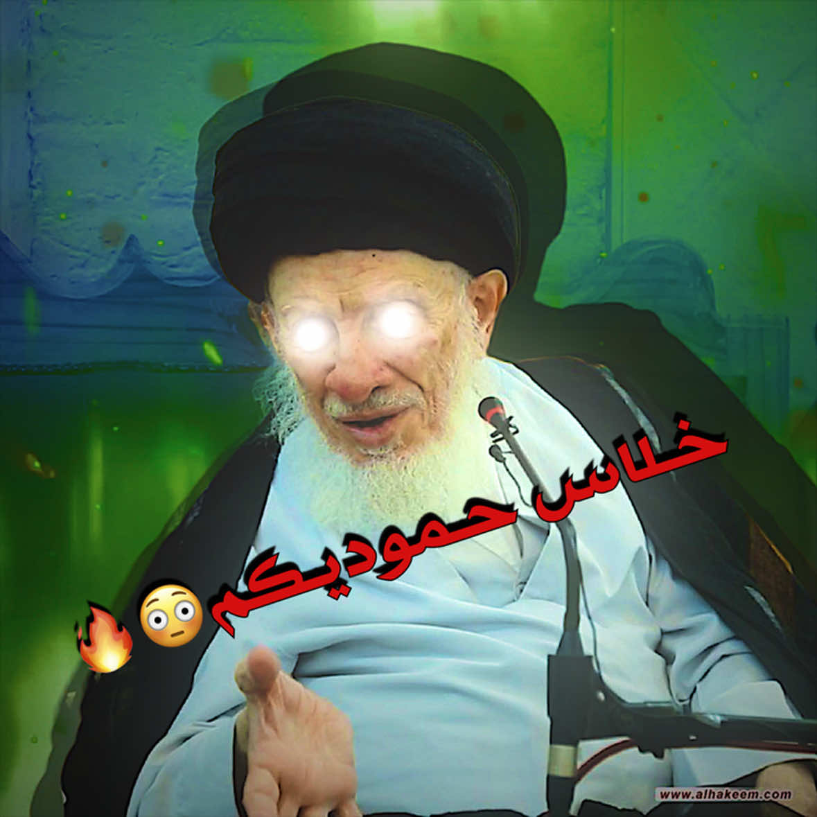 فــقــيـه اهــل البــ@ـيـت☝️#الميرزا_السيستاني #الميرزا_محمد_السيستاني #السيد_محمد_سعيد_الحكيم 