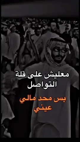 #رقص #رياكشنات_مضحكه #اكسبلوررر #foryou #رياكشنز 