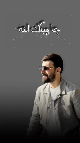 #CapCut #اكسبلور #تصاميمي 