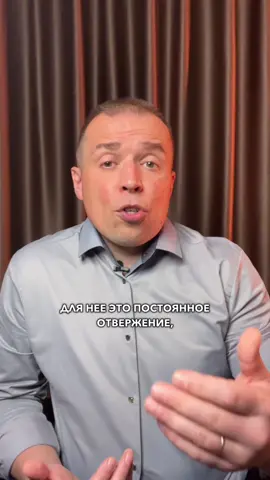 #брак #муж #онлайнпсихолог 