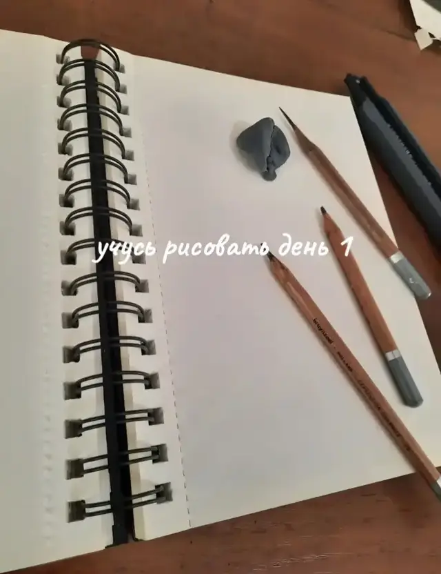 думаю получилось даже не плохо#Хахахаха#🐍 