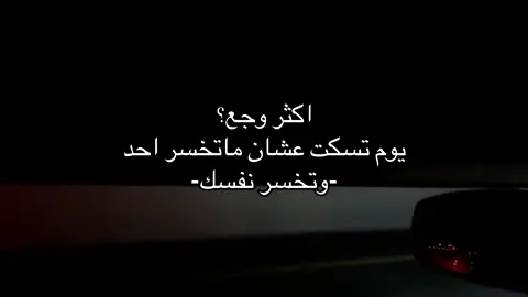 #اكسبلور #اكسبلورexplore #fffffffffffyyyyyyyyyyypppppppppppp 