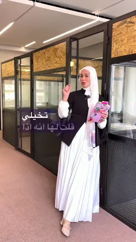 🚨 أخطر أنواع الدهون هي الدهون الحشوية لأنها بتتخزن حوالين الأعضاء الداخلية وبتأثر على صحتك بشكل كبير 😱 ✔️ الخبر الحلو؟ في طرق طبيعية 100% للتخلص منها ببرنامج صحي مدروس 🌿💪 ✨ إذا بدك تعرفي كيف تتخلصي منها 👇 الرابط موجود بالـ Bio ابعثيلي كلمة مهتمة #مقاومة_الانسولين #سكر #دايت #صحة 