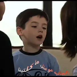 #مراد_علمدار #وادي_الذئاب #تيم_الذئاب #ميماتي_باش_عبدالحي_عمران_عابد #سليمان_شاكر 