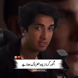 🔥🦅🥷🏻 marketing, business, knowledge, money, branding, time, entrepreneur, SelfDevelopment, Personal Brand, Mindset, Productivity, Focus, LifeGoals, IndianWisdom SuccessMindset, InnerPeace MentalWellness, ConfidenceBoost, AchieveYourDreams, Life lessons self love, Motivational speaker, IndianMotivation, GrowthMindset FinanceGuru, MindsetMatters, IndianMotivator, Indian Entrepreneur, Karma Positivity, Mind Body Balance, Indian Millennial, Productivity Hacks India, Financial Freedom Journey, Financial Freedom Journey, EducationForAll, SelfLoveJourney, FinancialLiteracy, MoneyMindset, ProfessionalGrowth, Consistency Matters, Little growth,