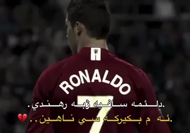 🖤 #zaxo #zaxo #zaxo #zaxo #zaxo 🐐🇵🇹♥️