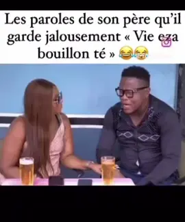 #vues #viralvideos #rires😂 #pourtoi #tik_tok #kinshasa🇨🇩 