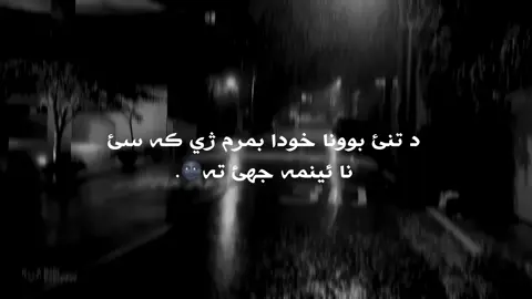 10:50#hanasak_19 #hanasak 