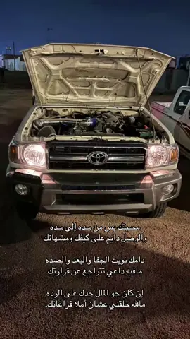 #mmmmmmmmmmmmmmmmmmmmmmmm #fyppppppppppppppppppppppp #اكسبلورexplore 