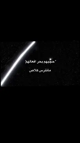 😝#explore #ريري #ريو #tiktok #fyp 