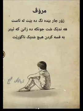 #🥺💔 