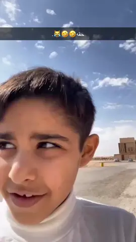 الوجه اشهب بس اهم شي الوناسه#الشعب_الصيني_ماله_حل😂😂 #سوناتا_شلاق🕹️ 