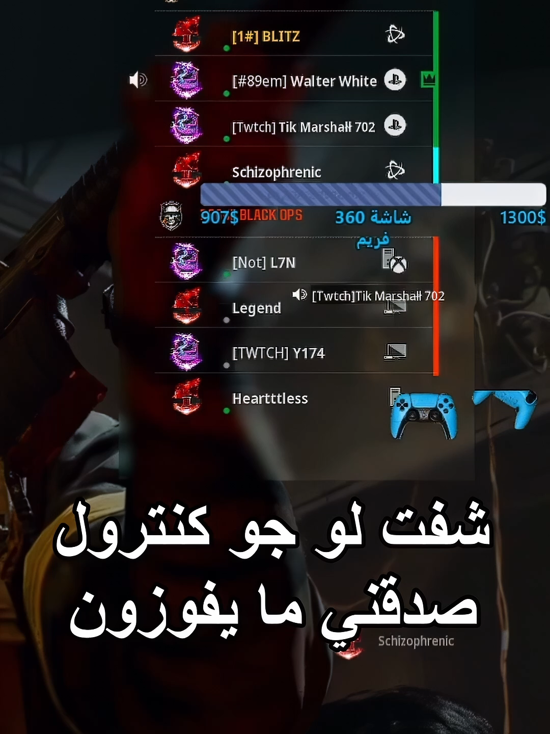 تسنك و ماتبيني اسنك 💔 @77cod