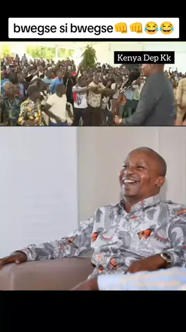 Noma si Noma😂😂#fypviral #trendingvideo #kenyantiktok🇰🇪 #kithurekindiki #williamruto🇰🇪 