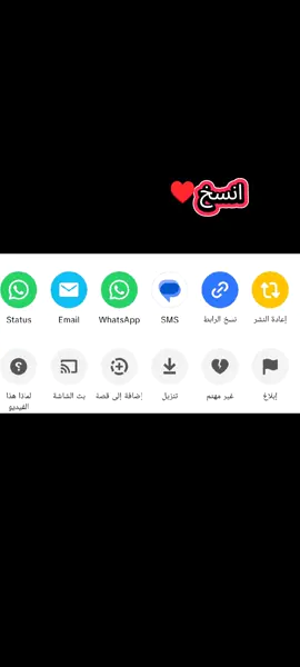 #quran #قران_كريم_ارح_سمعك_وقلبك♡ #قران_كريم #قران #متابعين 