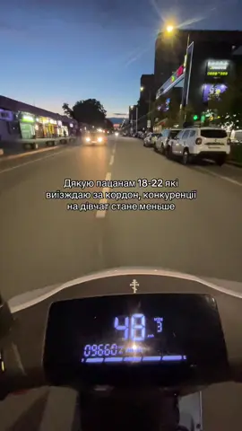 Скоро дівчата будуть бігати за хлопцями?🤔