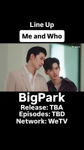 Series: Me and Who #meandwhotheseries#bigpark#wetvthailand#mandeework#domundi 