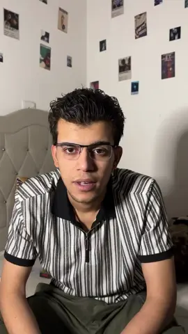 حكم #يوسف_لاز🌀 4اشهر #يوسف_لاز🌀 