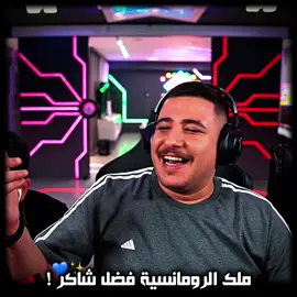 صحاك الشوق من نومك ✨💙