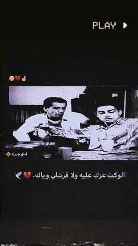 #مهيدي_ابن_زمزم #تصميم_فيديوهات🎶🎤🎬 #عباراتكم_الفخمه📿📌 #ستوريات 