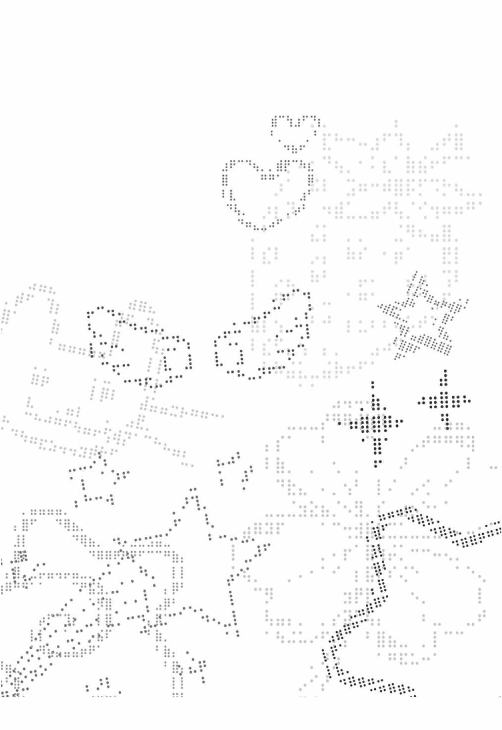 #fyp #foryou #foryoupage #alienstage #mizialienstage 