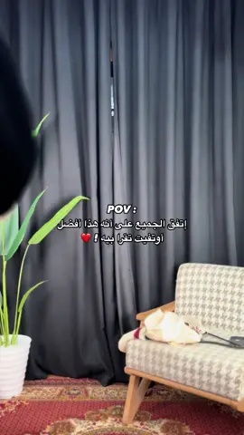 #fyp #viral #foryou #streetwear #vintage 