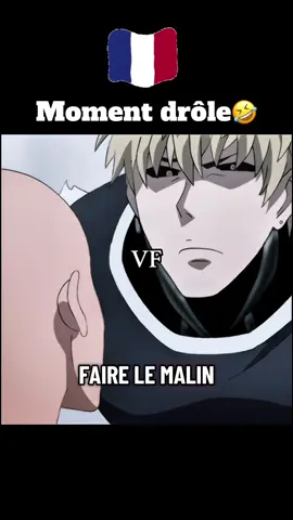 Genos a perdu la mémoire🤣 #animeàregarder #momentdrole #animeedits #fyp #mangaanime 