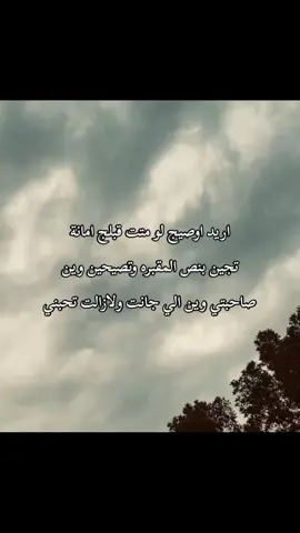 🥹💔#مالي_خلق_احط_هاشتاقات🧢 