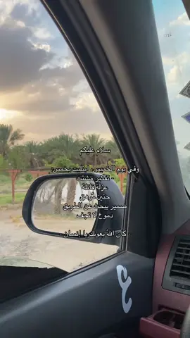 #هواجيس #explore #كسبلور #tiktok #fo 