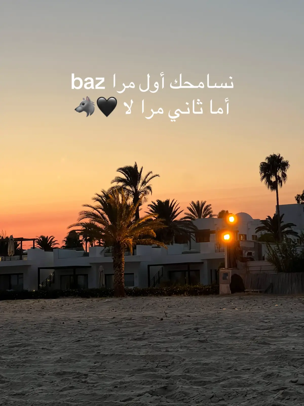 #CapCut #fyp #be #explore #viralvideos #foryou #🇲🇦🇩🇿🇹🇳 