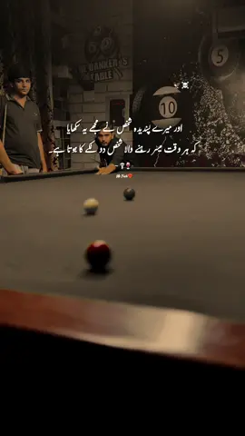 #creatorsearchinsights 💔🎗️#virel_lines💯#GrowAcc🎬 #foryoupage🏆🥇#KeepGoing🎹🎭🏵️ 