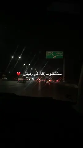 #الشعب_الصيني_ماله_حل😂😂 