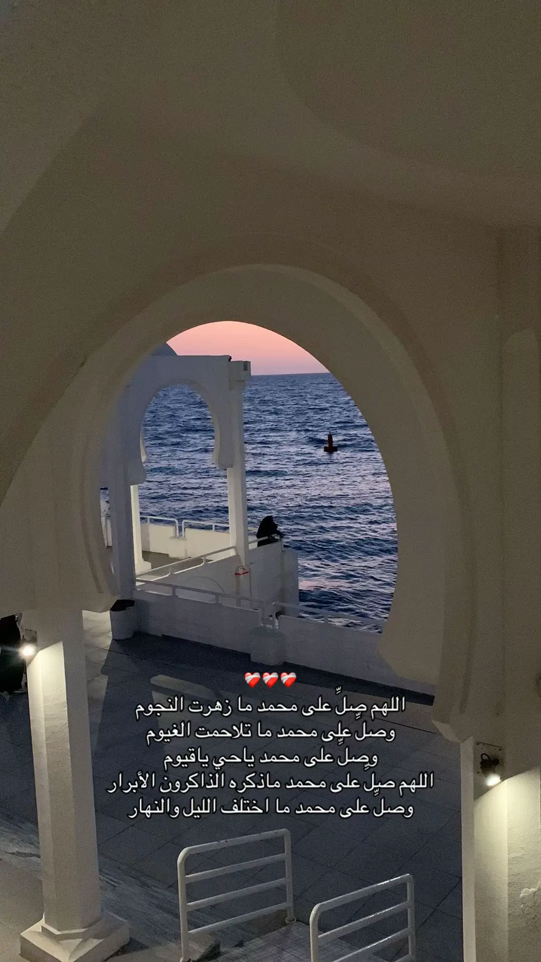 #عبدالرحمن_السديس #الصلاة_على_النبي #يوم_الجمعة #واجعلنا_من_أهل_الجنة 