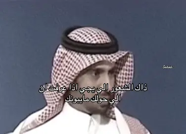 #اكسبلور #اكسبلور #عشوايات #هواجيس #foryou #foryou #اكسبلور 