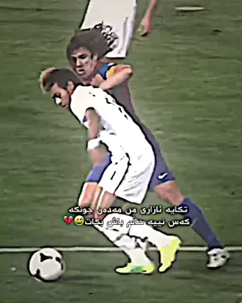 #rasty_lak #mstojr10 #cupcut #جوانترین_پۆست_لێرە_ببینە #foryoupage 