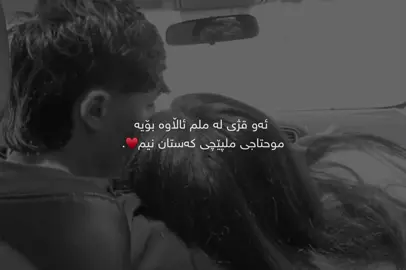 nim♥️,#varrrr #foryou 