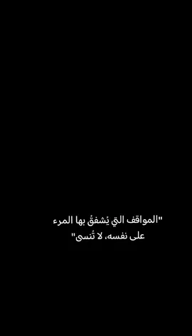 #CapCut مس هضيع🥺💔