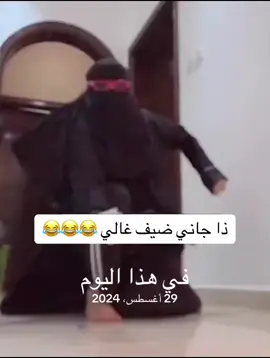 #في هذا اليوم 