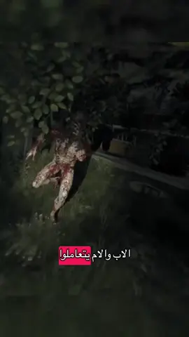 لويلا المجبري و الأخ الكبير والأخ الصغير وبرنامج قسمة ونصيب ؟