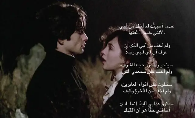 #explore #مالي_خلق_احط_هاشتاقات #tiktok #fyp 