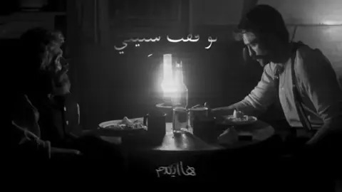 ججديد ننايف الراضيي