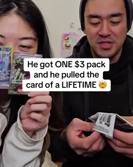 They didn’t realize what they pulled 😳 This couple found a massive 1/1 together 💛 @Meems & Kenj #skenes #paulskenes #packopening #livvydunne #livvy 