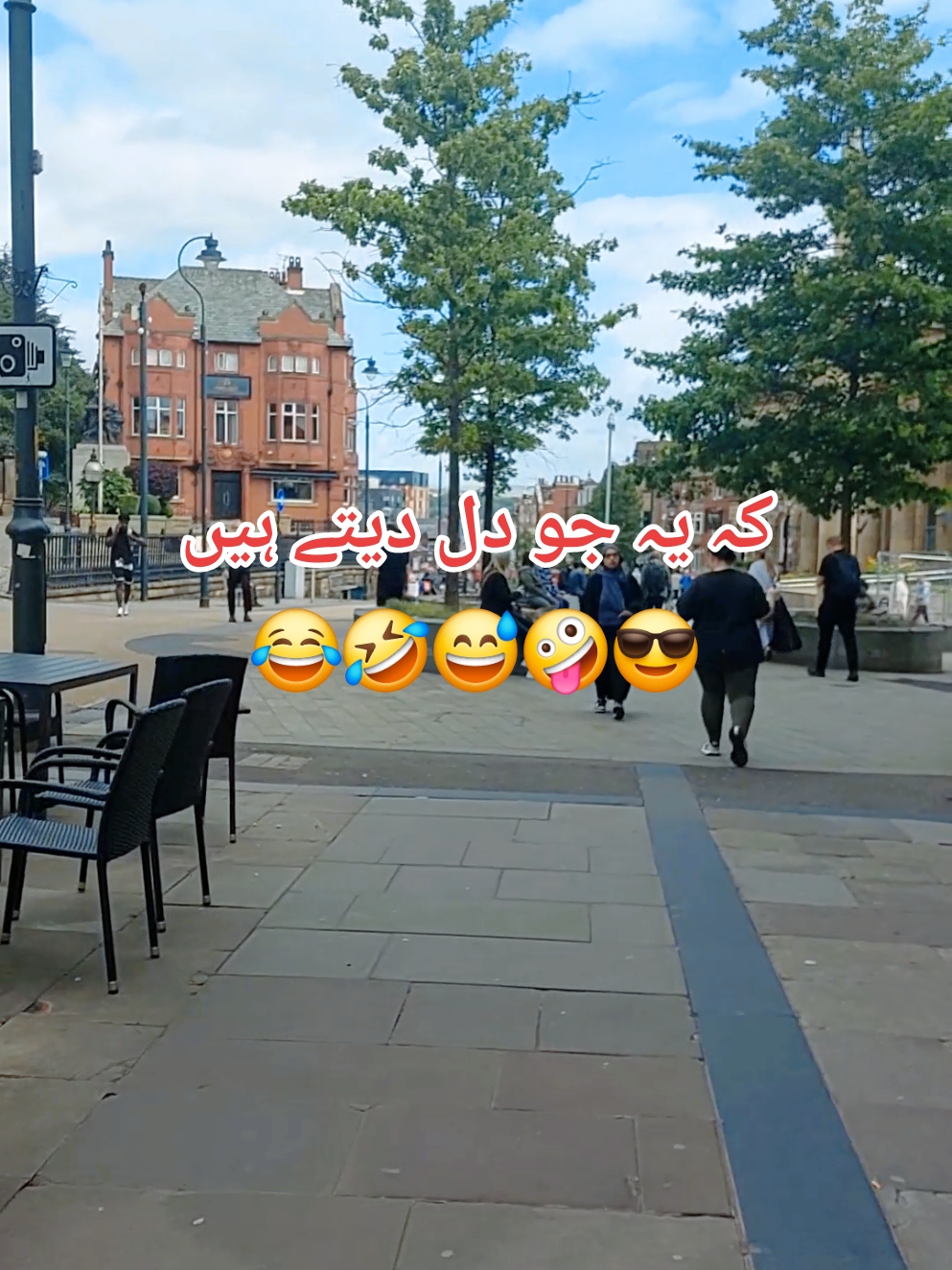 #fyp #viralmyvideo #funnytiktok #unfreezemyacount #uktiktok 