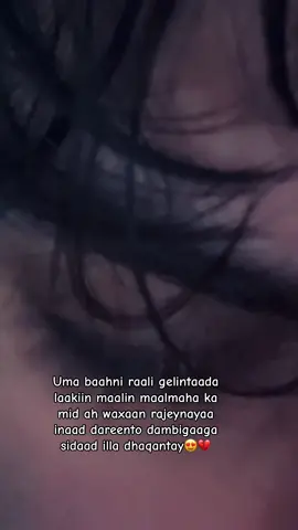 00:13🪫💔#foryoupage #sad #flypシ 